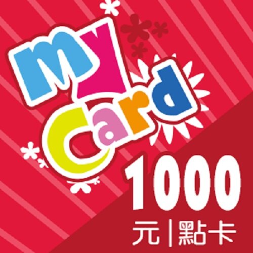 【童年往事】My Card 1000 2000 3000 5000 點 點數卡 線上發卡 Mycard卡