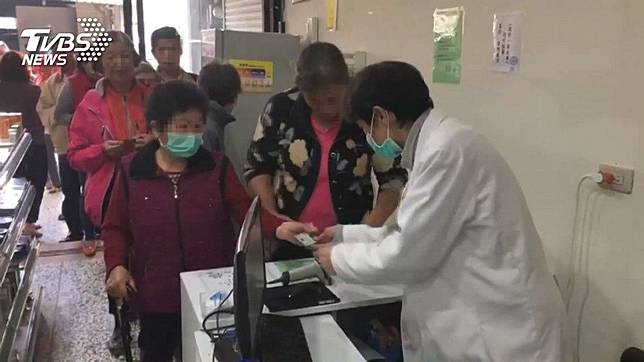 (示意圖，與本事件人物無關。圖／TVBS)