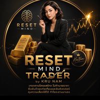 Reset Mind by KruNam
