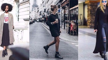 剛入手的黑短靴怎麼穿？快跟上潮人搭出本季時髦OOTD！