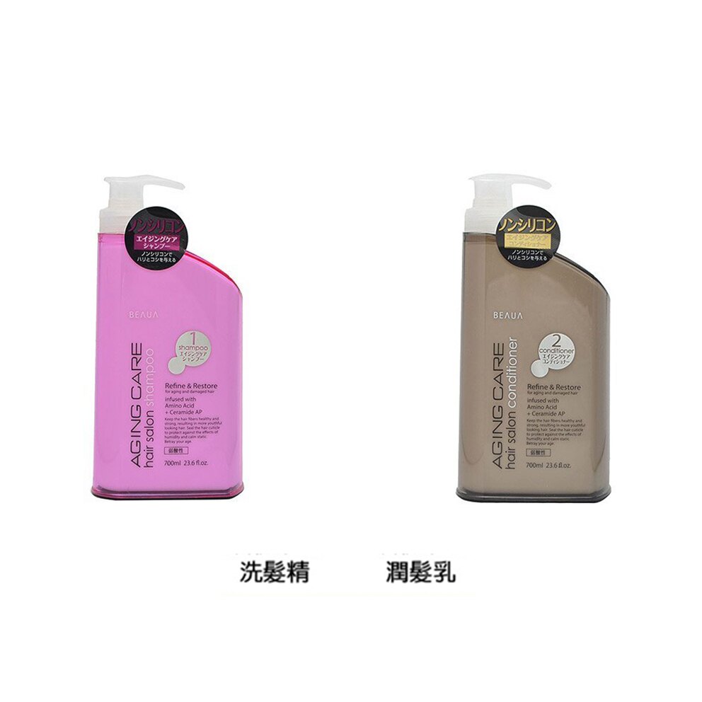 (買一送一組合價) 日本銷售NO.1 KUMANO 熊野 無矽靈 抗髮齡 洗髮精/潤絲精 700ml