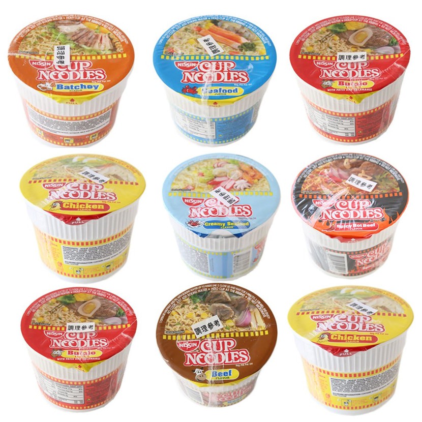 菲律賓 Nissin 日清杯麵 40g 杯麵 泡麵 消夜 超取最多40杯