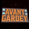 👩🏻Avantgardey x 🇹🇼台灣Avadey