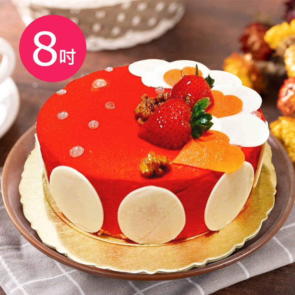 樂活e棧-生日快樂蛋糕-愛上維納斯蛋糕(8吋/顆)
