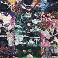 ⚡鬼滅之刃｜柱級交流會⚡