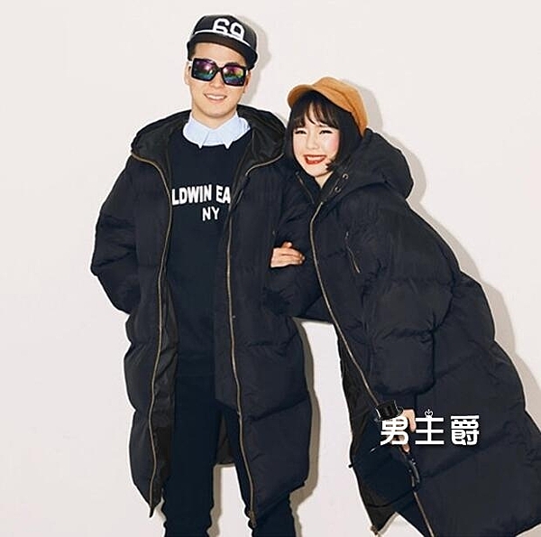 雙十二狂歡！提前開槍！限時八折鉅惠！買多折扣多！咨詢商品可加賴！