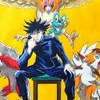 呪術ポケモン(他)なりきり