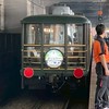 プラチナトレイン民集まれ！version1.0.8