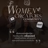 Women creators community