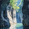 哥布林收容窩