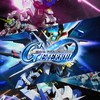 Gジェネレーションエターナル　交流・攻略・雑談！