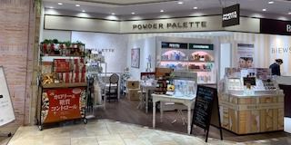 アカウント紹介 パウダーパレット アトレ川崎店