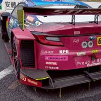 【全世代OK】車好きの人達ここに集合〜！