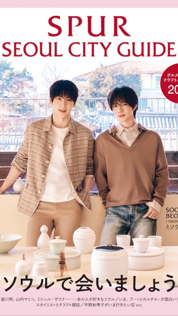 🐰B&B咖啡店俱樂部🧸
