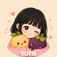 YUEN-努力賺錢努力花💸