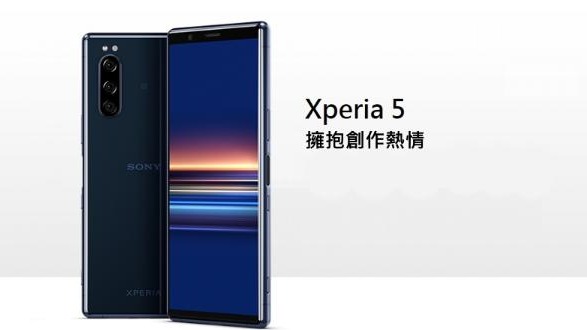 林宥嘉代言 Sony 新旗艦手機 Xperia 5