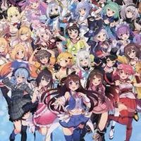 ホロライブ好きのリスナー集まれ！