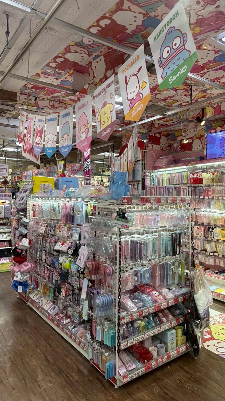 รับหิ้วญี่ปุ่น By May Original Shop