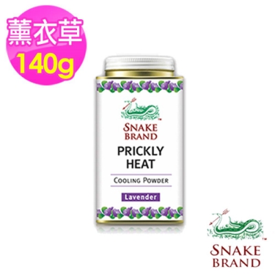 世界知名痱子爽身粉泰國必買伴手禮洗完澡蛇牌+電風扇=冷氣的感受正牌獨家產物保險通過重金屬檢驗