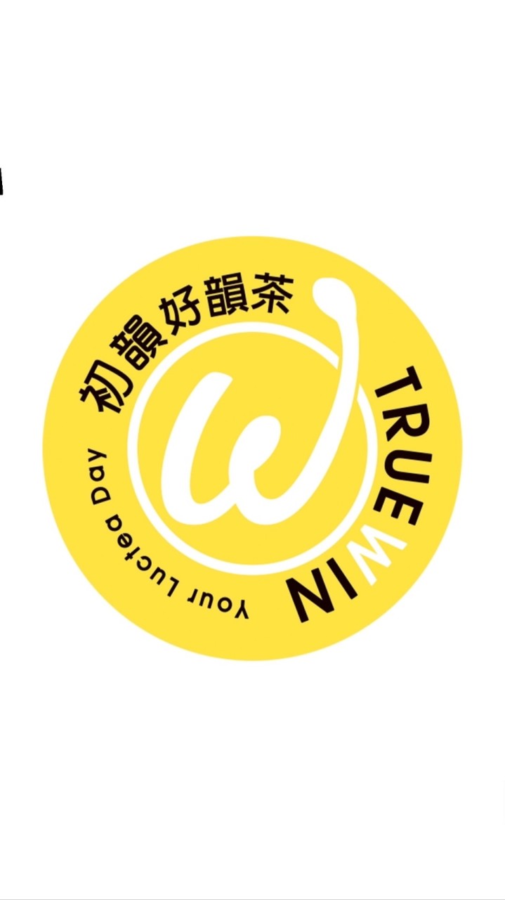 初韻中壢過嶺店🌸