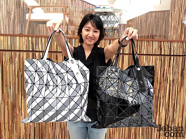 Club21 Thailand on X: Shop BAO BAO ISSEY MIYAKE bag from