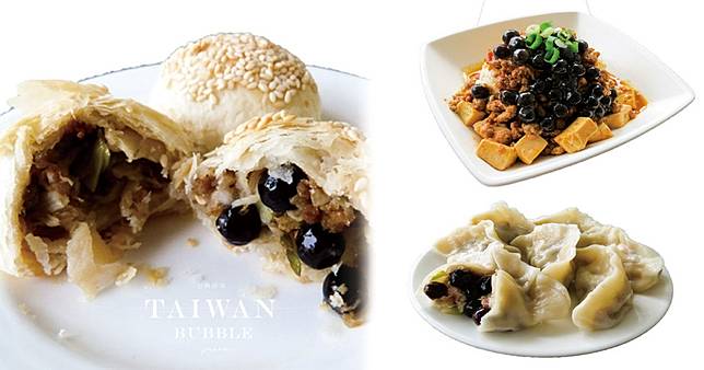 日本超狂 珍珠料理展 登場 怪奇指數100的珍珠水餃 珍珠鹹酥雞 這裡通通吃得到 Beauty美人圈 Line Today