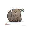 ขายนิยายมือสอง/รับตามหานิยายให้