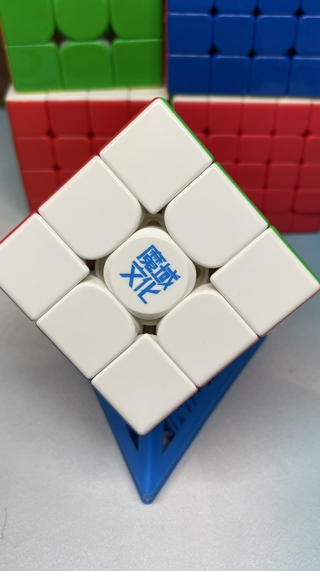 Speed cubing competition