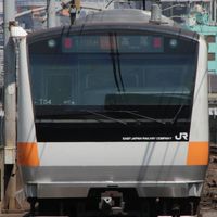 鉄道好き雑談チャット