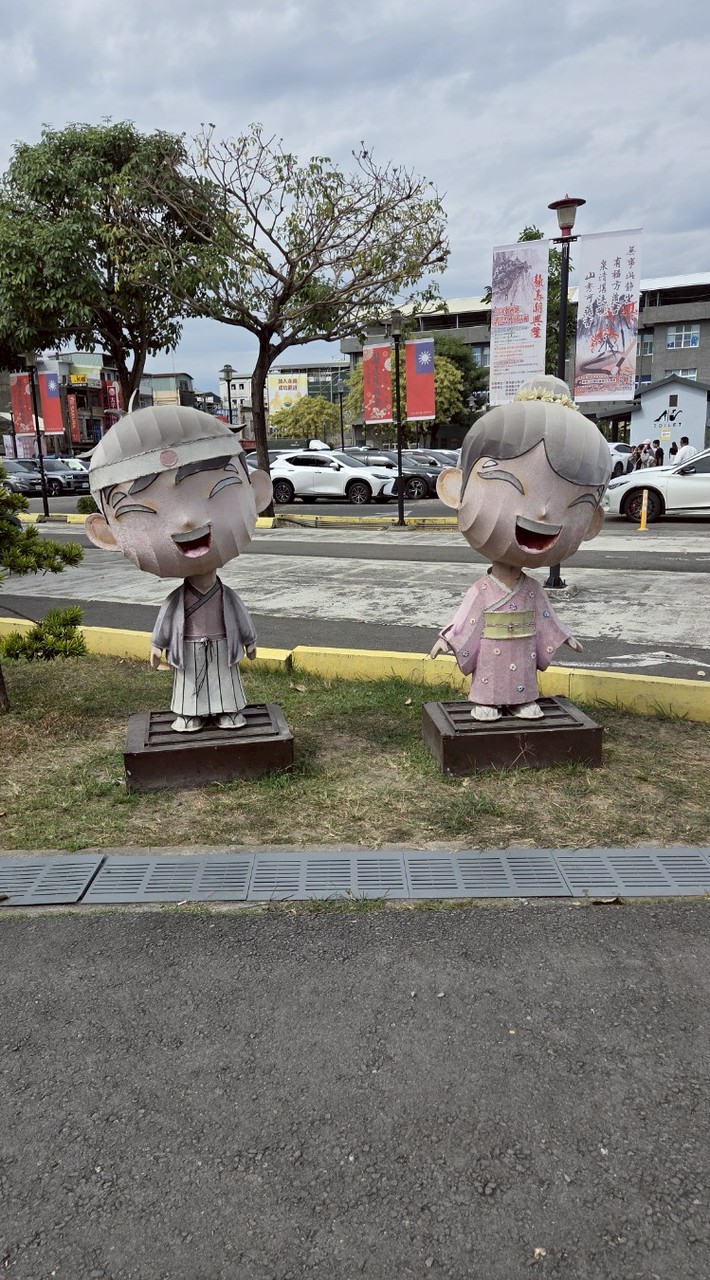 表兄弟妹聊天群