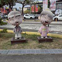 表兄弟妹聊天群