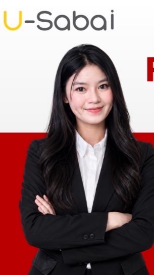แม่บ้าน PRTR+ ของเตย
