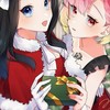 女子力高めな獅子原くんなりきり！