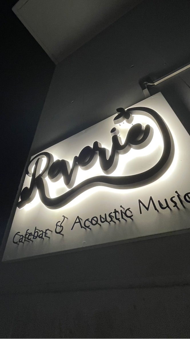 町田Reverie_音楽情報