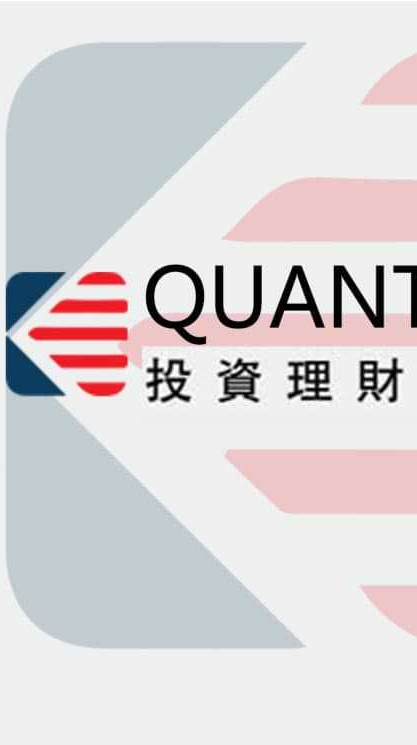財富中心