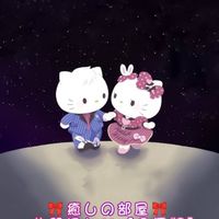 💖癒しの部屋💖仲間探し💞【全国版】