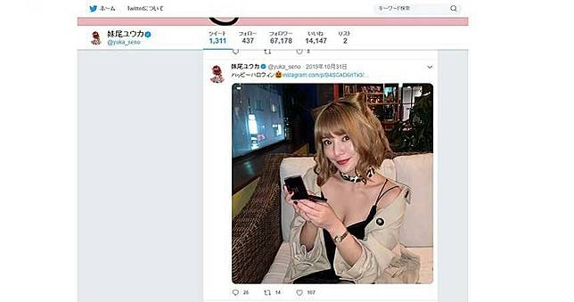 偶包丟一邊！傑尼斯偶像喝茫　搭訕22歲美胸正妹要求「看胸部」