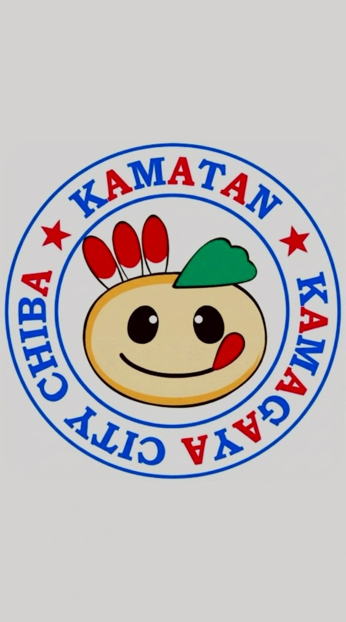 千葉県鎌ケ谷市とその周辺の情報共有