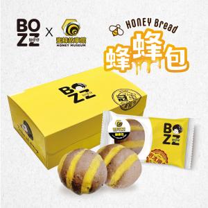 【BOZZ包仔仔】風味新品~ 蜂蜂包    (5袋裝 禮盒組)         ⭐ BOZZ攜手蜜蜂故事館  ⭐