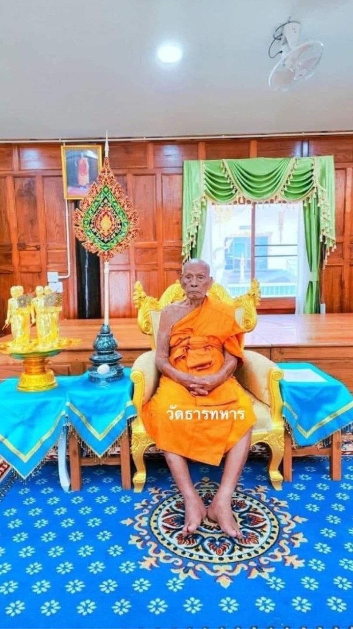 ห้องพระใหม่สากลนิยม 168(ห้องส่วนตัว)