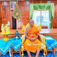 ห้องพระใหม่สากลนิยม 168(ห้องส่วนตัว)