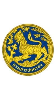 การสำรวจข้อมูลสุสานและฌาปนสถาน