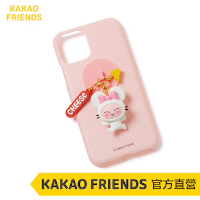 ● KAKAO FRIENDS 韓國官方授權線上旗艦店● 鼠年限定商品●手機型號: IPhone 11 pro