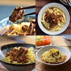 ◎一袋女王知名藝人推薦|◎知名部落客最愛牛肉麵|◎品牌:蔣老爹種類:人氣小吃主要食材:麵食內容物說明:如包裝所標示風味:台式口味:不辣份數/規格:牛肉麵2+牛渣渣乾拌麵2+炸醬麵2+手打冷麵1保存方式