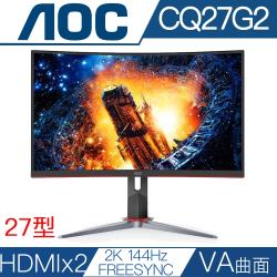 ◎● VA 1500R曲率|◎● QHD(2560 x 1440)高解析度|◎● 144Hz快速更新頻率品牌:AOC型號:CQ27G2螢幕尺寸:27吋LCD電腦螢幕螢幕尺寸說明:27