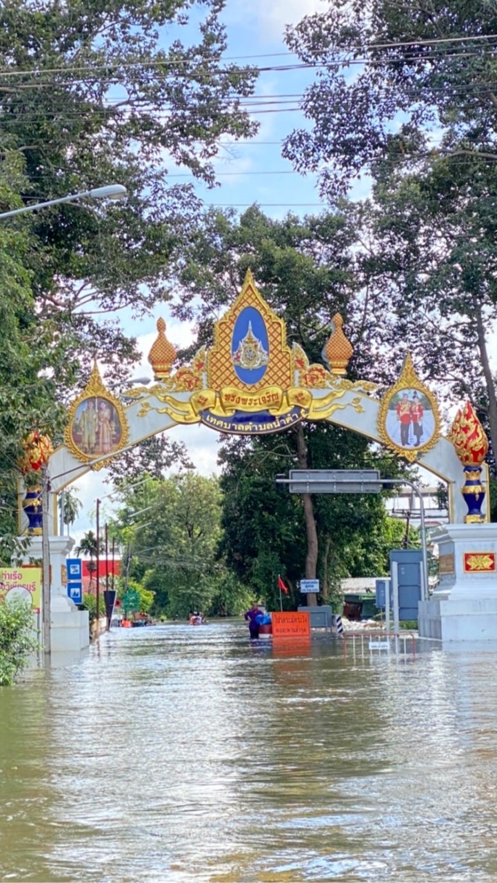 ชุมชนบ้านห้วย(หมู่ที่ 8)