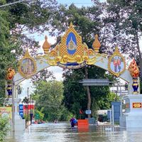 ชุมชนบ้านห้วย(หมู่ที่ 8)