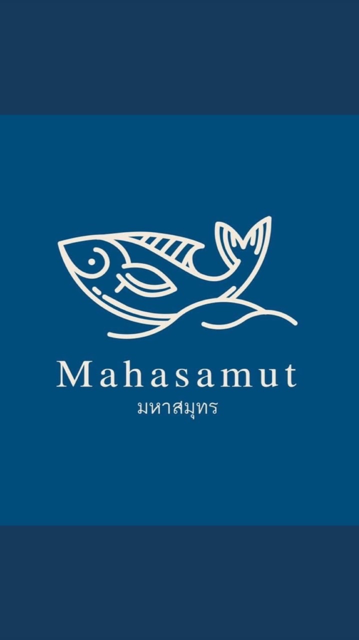 Mahasamut Seafood