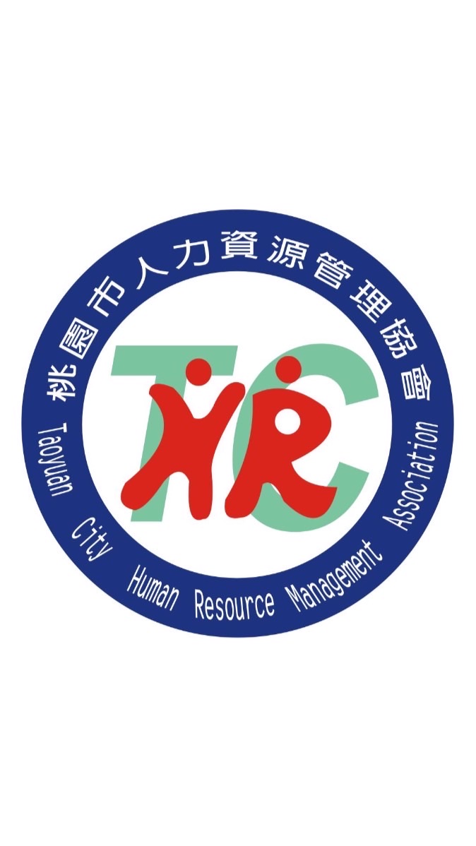 TCHR桃園市人力資源管理協會