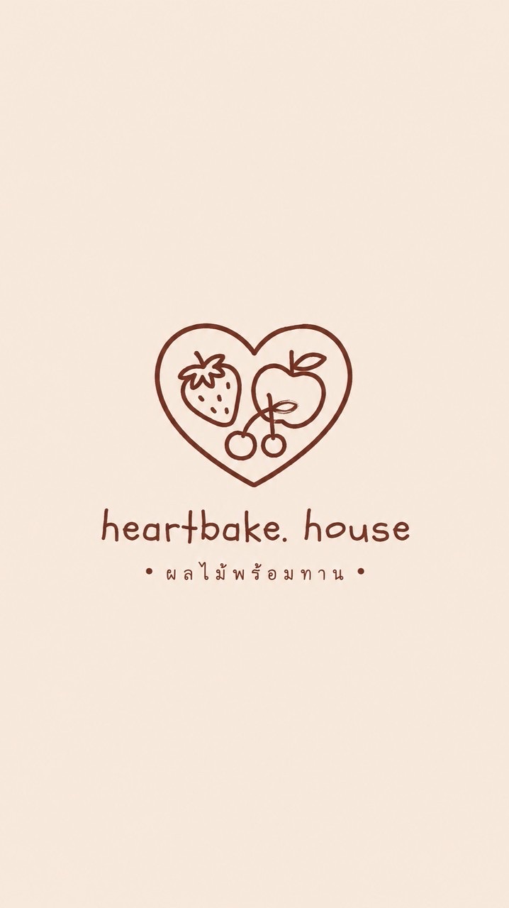 heartbake ผลไม้พร้อมทาน🍈